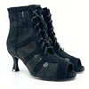 Aurora Dance Boot