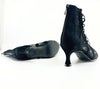 Aurora Dance Boot