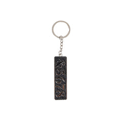 5678 Keyring